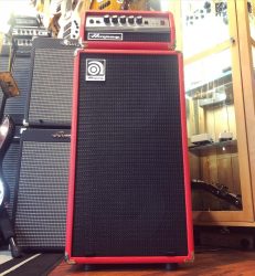 Ampeg – Micro VR Red Edition. C’est t’y pas classe ?