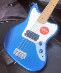 Nouvelle Jaguar Bass H Affinity dans sa robe Lake placid blue. Quand pensez vous ?