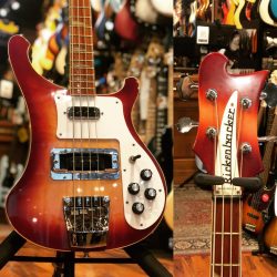 Occasion – Rickenbacker 4003 Fireglo. Dispo au shop